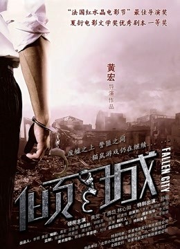 唯美梦幻少女捆绑系列 高清无修正合集[128P/243.57MB]